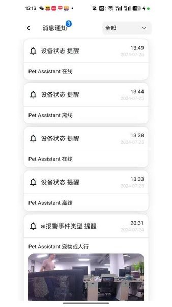 kiayun登录入口登录游戏1